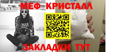 ПСИЛОЦИБИНОВЫЕ ГРИБЫ Малгобек