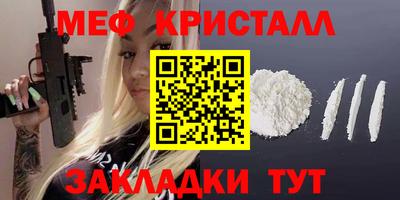 ПСИЛОЦИБИНОВЫЕ ГРИБЫ Малгобек