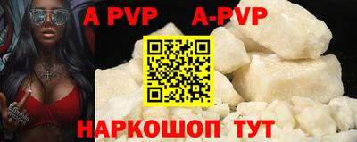 ПСИЛОЦИБИНОВЫЕ ГРИБЫ Малгобек