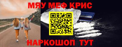 ПСИЛОЦИБИНОВЫЕ ГРИБЫ Малгобек