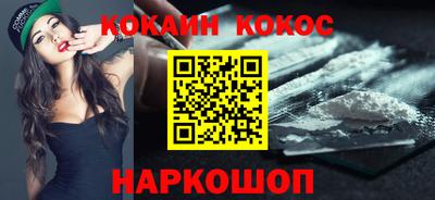 МДМА Малоярославец