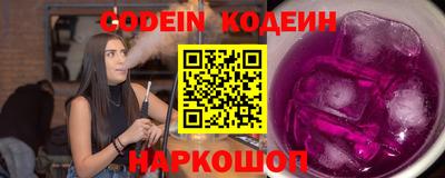 ПСИЛОЦИБИНОВЫЕ ГРИБЫ Малгобек