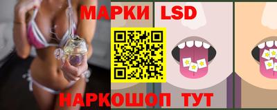ПСИЛОЦИБИНОВЫЕ ГРИБЫ Малгобек