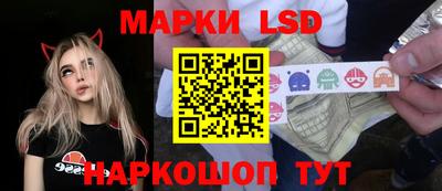 МДМА Малоярославец