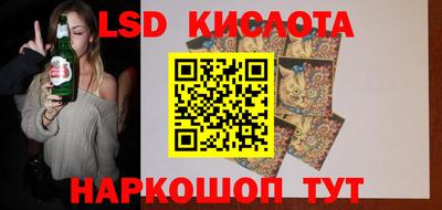 ПСИЛОЦИБИНОВЫЕ ГРИБЫ Малгобек