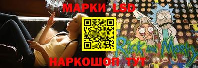 мефедрон Мариинск