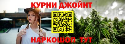 ПСИЛОЦИБИНОВЫЕ ГРИБЫ Малгобек