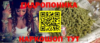 МДМА Малоярославец