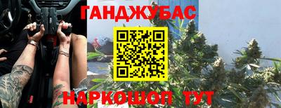 МДМА Малоярославец