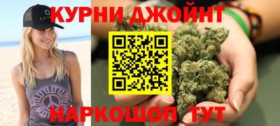 ПСИЛОЦИБИНОВЫЕ ГРИБЫ Малгобек