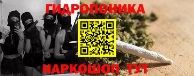 мефедрон Мариинск