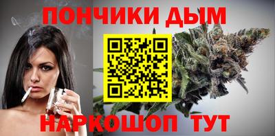 ПСИЛОЦИБИНОВЫЕ ГРИБЫ Малгобек