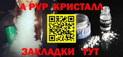 ПСИЛОЦИБИНОВЫЕ ГРИБЫ Малгобек