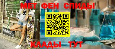 МДМА Малоярославец