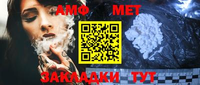 ПСИЛОЦИБИНОВЫЕ ГРИБЫ Малгобек