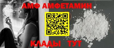 МДМА Малоярославец