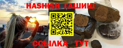 ПСИЛОЦИБИНОВЫЕ ГРИБЫ Малгобек