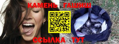 МДМА Малоярославец