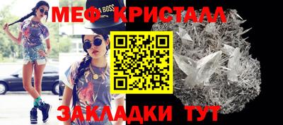 ПСИЛОЦИБИНОВЫЕ ГРИБЫ Малгобек