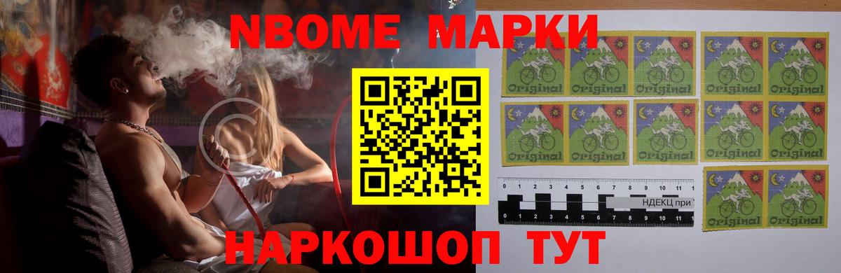 Урус-Мартан  LSD-25 экстази кислота  Вход с VPN  Лсд 25 экстази ecstasy 