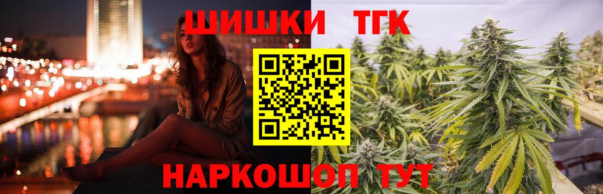 Конопля ГИДРОПОН Урус-Мартан
